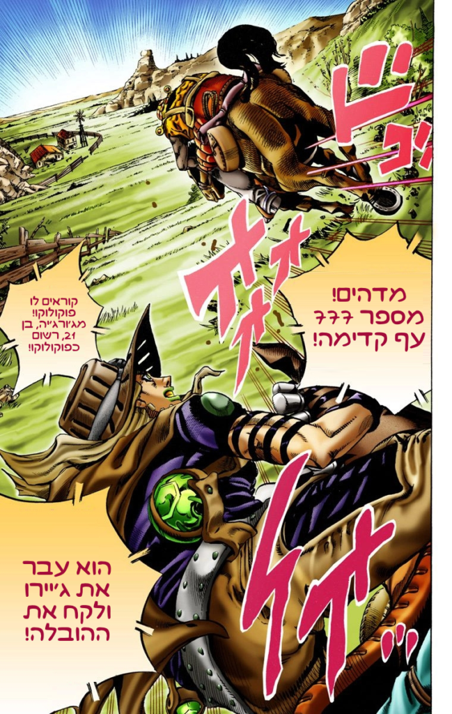 דף-12.png