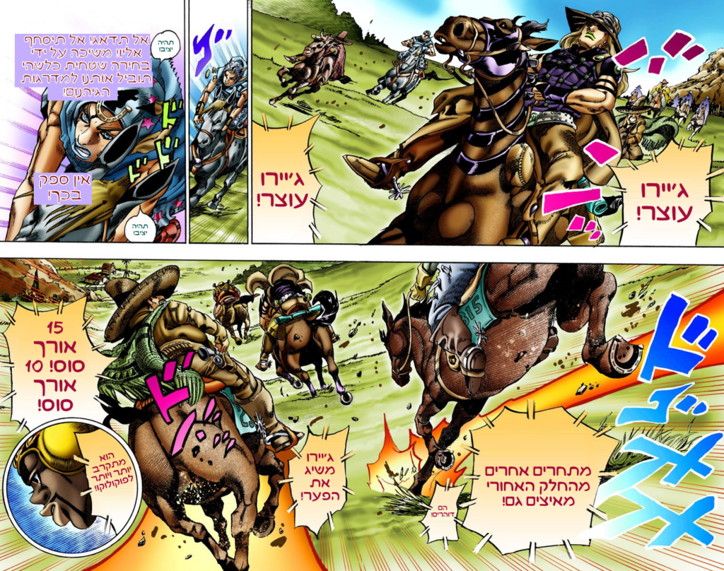 דף-13.png
