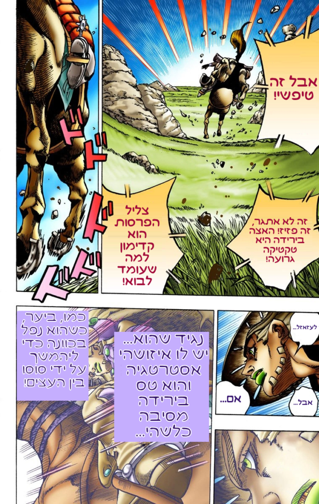 דף-14.png