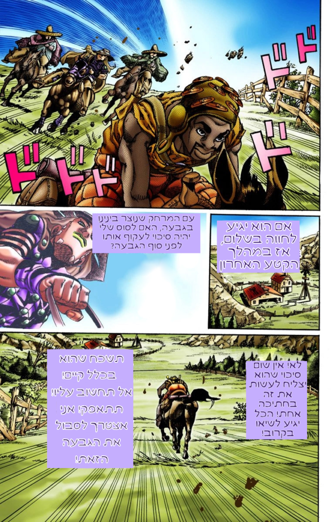 דף-15.png