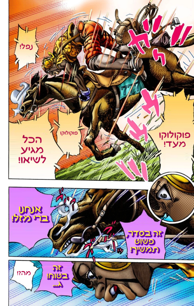 דף-17.png