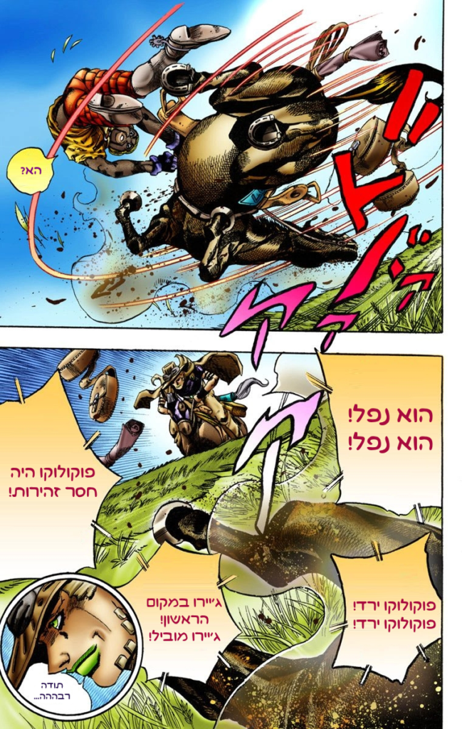 דף-18.png