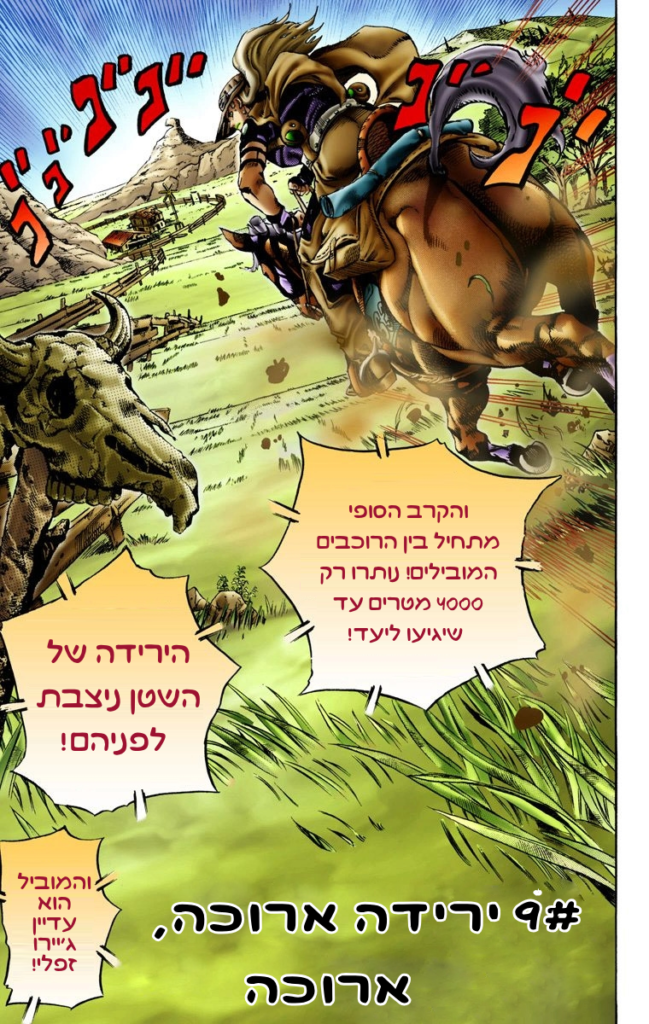 דף-2.png