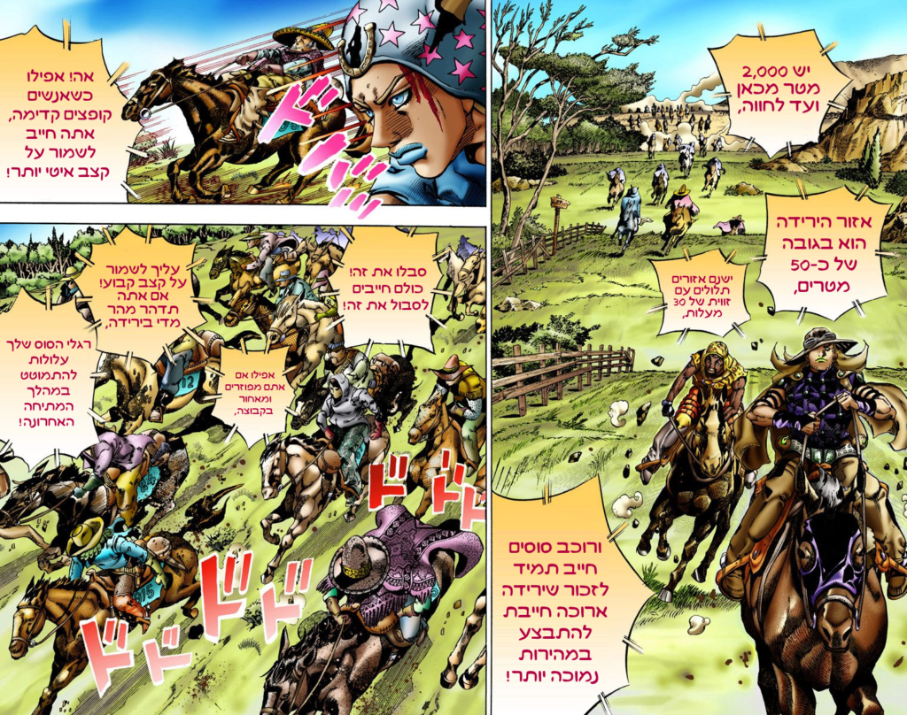 דף-3.png