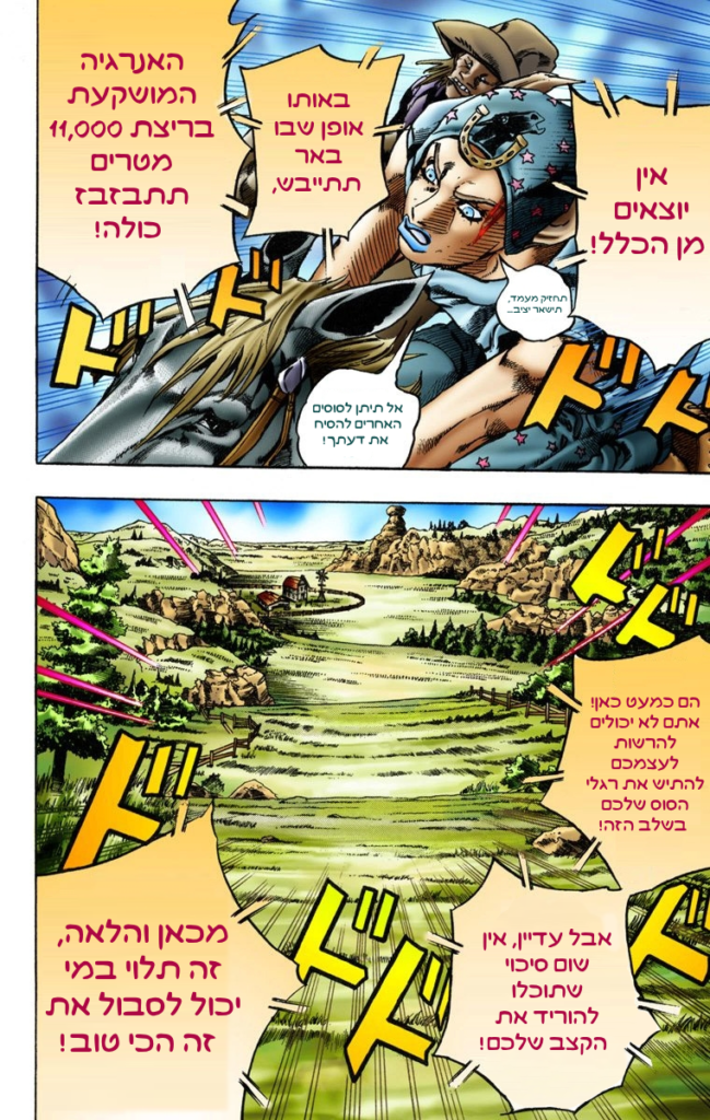 דף-4.png