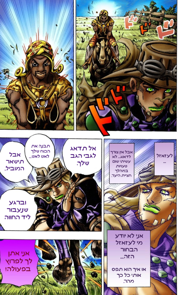 דף-5.png