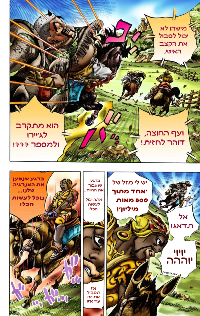 דף-6.png