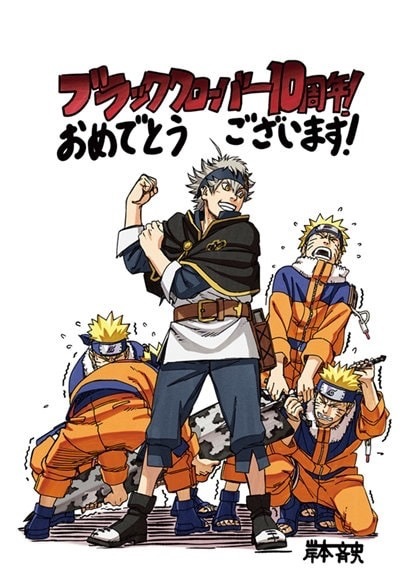 קישימוטו ל־Black Clover