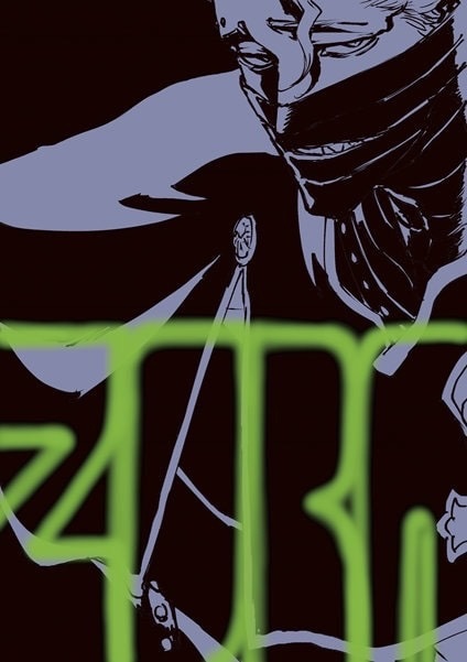 קובו ל־Black Clover
