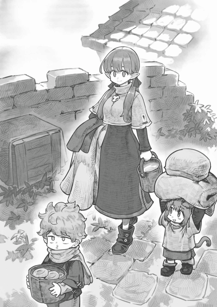 Illustration: הרטן צ׳אפטר 3
